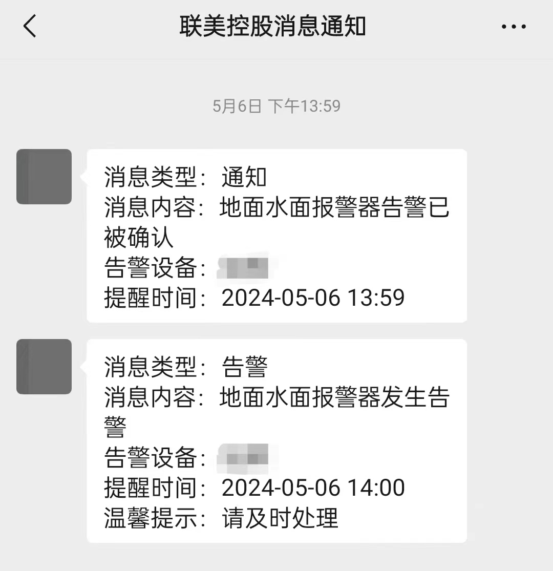 1144063214